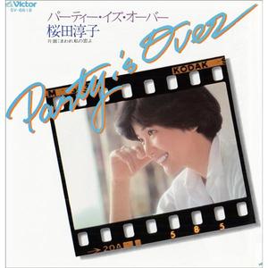 亚州色色一区二区
