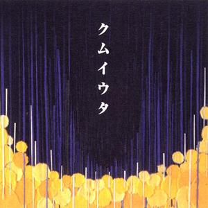 亚州色色一区二区
