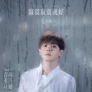 亚州色色一区二区
